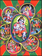 Krishna Leela